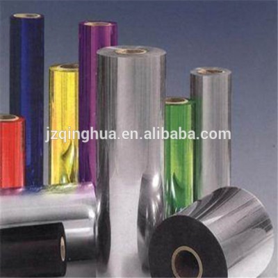 clear pvc packing film pvc 0.3mm thick plastic rolls